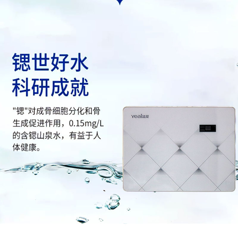 https://img.whwln.cn/upload/image/20240122/C16L详情页11_03 - 副本.jpg